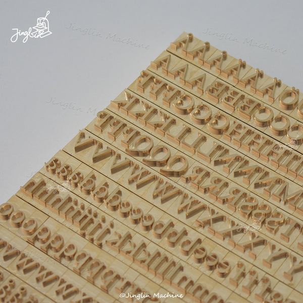 Custom Brass Letter Stamp Set