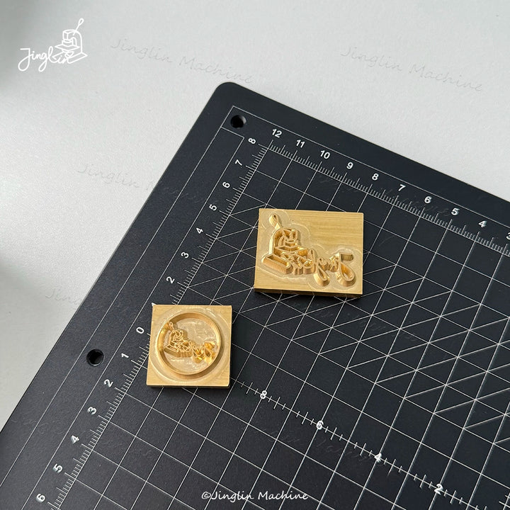 Branding Iron Stamp_3